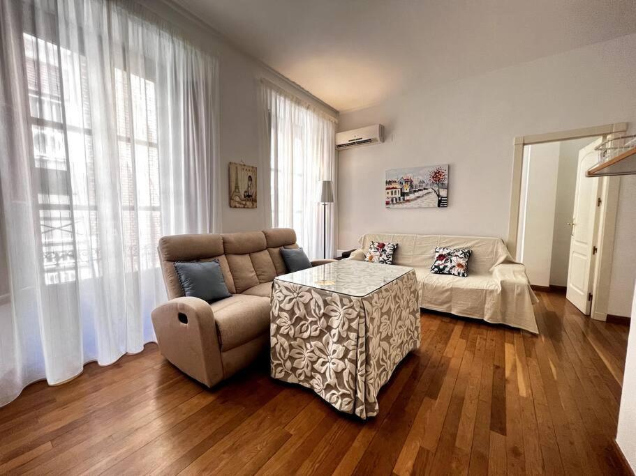 Apartamento Muy Centrico En 格拉纳达 外观 照片